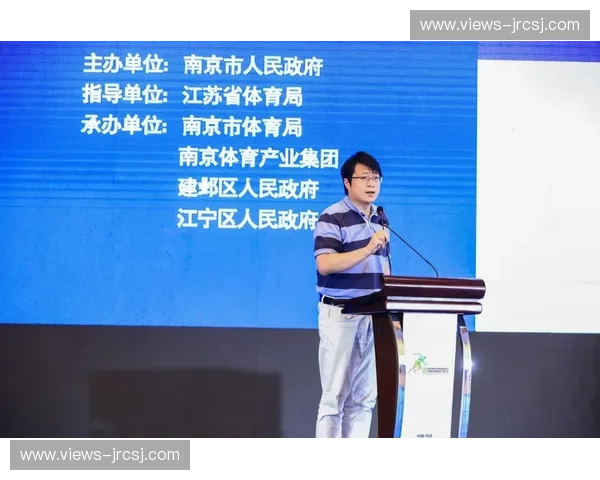 体育峰会引领全球竞技交流与体育产业创新发展新格局