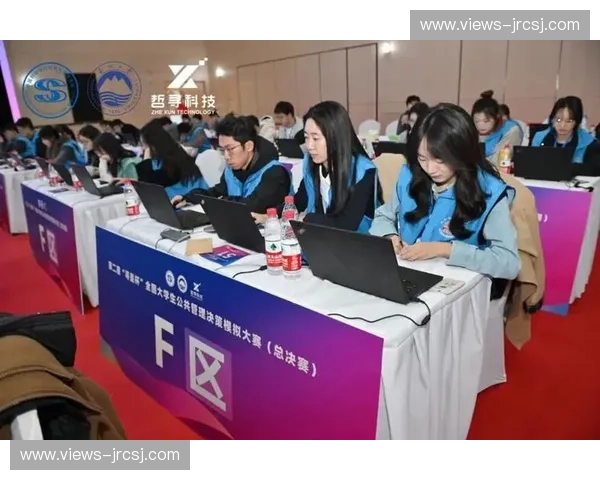 赛场秩序管理与赛事公平性保障的有效策略探讨